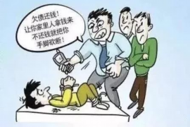 攀枝花对付老赖：刘小姐被老赖拖欠货款